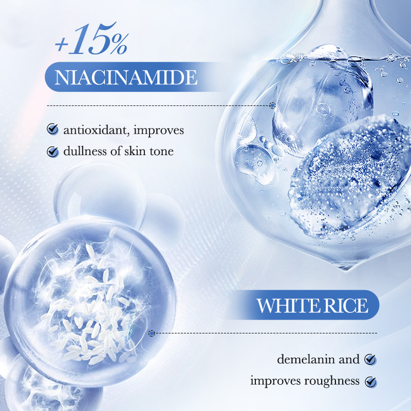 白米フェイスセラム 毛穴縮小 保湿 ブライトニング 美白クリ - Niacinamide Pore Shrinking Essence のレビューと価格