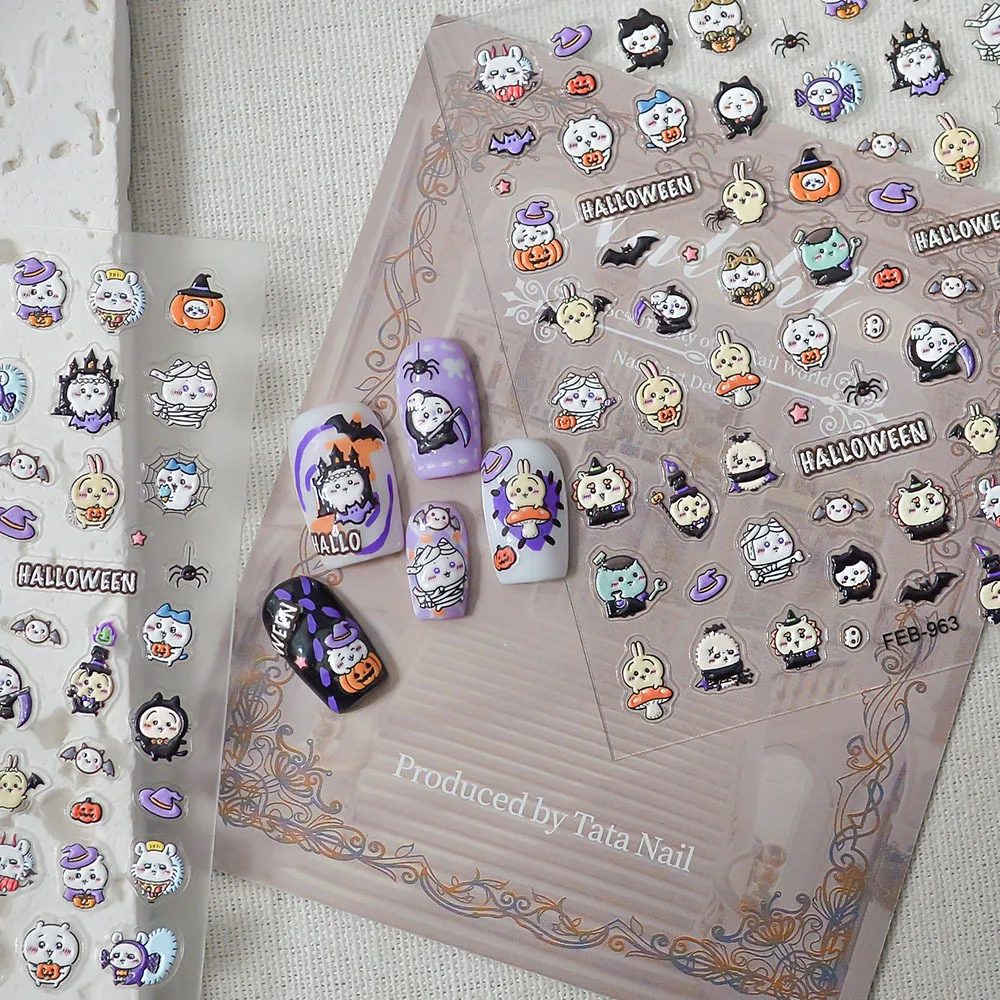 新作「ちいかわ」5Dエンボス加工ネイルステッカー。かわいいカ - Nail Art のレビューと価格